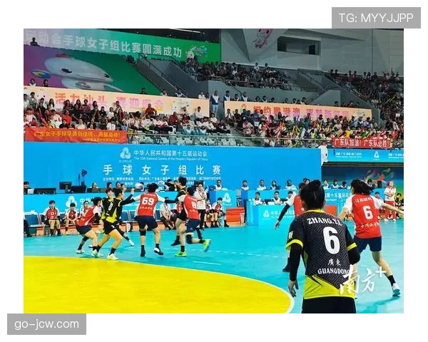 女子手球项目江苏队成功卫冕 击败广东夺金