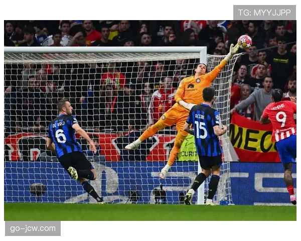 国际米兰1-2遭马竞绝杀 错失提前晋级机会