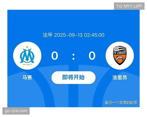 马赛主场对里昂历史优势近5个赛季4胜1平 心理层面占据一定优势